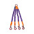 起重吊带吊绳2吨2腿4腿10吨吊装带扁平吊带组合吊索 三腿 6吨2.24米【总承重】