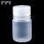 稳斯坦  广口塑料试剂瓶 加厚透明pp大口带盖分装瓶样品瓶密封瓶 50ML WW-1