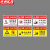 京洲实邦 安全标识牌高温危险警示牌防烫伤小心烫手警告标志 40*50cmGW01(pvc)ZJ-1663