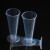 冰禹 BYlj-340 PP塑料刻度量杯 透明杯 容量杯 三角杯 25ml