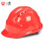 一盾免费印字 一盾国标加厚安全帽工地男领导建筑工程施工透气头盔定制logo印字 红色三筋透气ABS