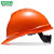梅思安（MSA）工地加厚安全帽10172514 HDPE豪华有孔超爱戴帽衬  防砸抗冲击新国标可印字 橙色