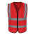 安全马甲反光定制印logo驾驶员交通服冬季大码志愿者网眼衣服背心 针织布红色(无口袋)-G70 XL