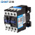 正泰（CHNT） 交流接触器 CJX2-25系列 10一常开 01一常闭  25A接触式继电器 220V 2510