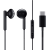 畅尼 Type-c手机耳机入耳式扁口接口 适用于原装 黑色 【真我RealmeX50m】RMX2141/42