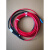 丹佛斯电地暖发热电缆Ecflex20T/18T双导电缆线Danfoss冷库 20T1565W / 78m(适用1116