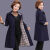 亚贝梵秋装外套2020新款中年风衣女中长款中年人春秋洋气上衣 卡其色 XL (85-110斤)