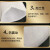 保护地板棉搬家棉保护地板板珍珠棉膜epe泡沫包膜快递填充地板垫 厚1毫米*宽60cm*长110米*4斤