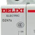 德力西电气（DELIXI-ELECTRIC）小型断路器-空气开关-DZ47S-D-3P-10A/个