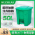 现货速发厂家销售户外垃圾桶小容量30升工业分类脚踏垃圾桶室外小型垃圾桶 黄色 绿色 红色 蓝色 黑色 绿色