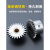 伊气保焊机送丝轮送丝机配件齿轮自动焊机器人机械手臂主动轮 鎹丝轮1.0-1.2