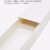 汉河PVC明装线槽白色工地家装线路 广式平面明装明线压线槽 2m/根 一米价格 起订量10米 25*15mm