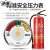 鸣狼 灭火器 手提式干粉灭火器 4公斤kg灭火弹 车用商用2KG3KG5KG8KG灭火器 消防器材 4kg店面用灭火器