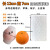 水果泡沫防震保护网套橙子的网装草莓橘子网兜包包装袋网袋 梨子普通127=440个包 金黄色