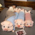 惠妮宝贝 毛绒玩具猪公仔大号趴趴猪娃娃床上玩偶长条睡觉抱枕送女生礼物 趴猪  开心每一天 1.2米