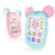 贝木惠早教音乐仿真平板电脑电话男女孩礼物婴儿童玩具手机幼儿宝宝 多功能粉耳朵平板颜色随机+电池