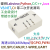 增强版高速USB转SPI PWM ADC GPIO UART CAN I2C IIC监控分析仪 升级版(UTA0301)