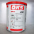 奥凯斯OKS250/2OKS250模具顶针油耐高温白油润滑脂 250的1kg