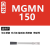 韩国进口金刚石切断槽刀片刀片MGMN/MRMN200 300 PCD宝石刀粒 MGMN150 CBN 1.5mm