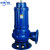 中环力安 清洁污水泵设备 排污泵水泵  B005 150WQ130-5-5.5kw