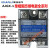 单相固态继电器AJGX-1D4840A25A80AD2260D R22100A直流调压器 AJGX-1 D4810A 10A直流控交