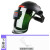 自动变光电焊面罩头戴式烧焊氩弧脸部焊工焊帽电焊防护罩 真彩DMT-3变光款+20保护片