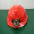 带灯的安全帽 带灯头盔 充电安全帽 矿灯 矿工帽 矿帽灯 矿灯+PE黄色安全帽