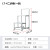 储力登高梯超市工厂车间维修上料登高理货取货梯子静音轮可移动平台登高梯LT-4 二步梯（一体）60*40*95