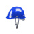 易工鼎安全帽 国标防砸透气工地施工监理头盔 玻璃钢材质 蓝色