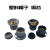 KYP25-18-6J电位器手柄旋钮塑料帽16-16-4J铜芯32-20-6J灰黑色4mm KYP32-20-4J灰