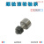 凸轮螺栓型滚轮滚针轴承CF3 4 5 6 8 10 12 16 18 20 24 30KR16-1 CF16(KR35)
