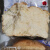 食芳溢河南特产沈丘无蔗糖手撕麦焙面包上海金丝猴香醇蛋糕多种规格 6月无蔗糖麦培手撕面包1.36公斤