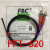 全新嘉准F&C光纤传感器FFT-610对射M6光纤管FFT-620 FFT-620