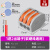 定制快速接线端子电线快接头接线器二进二出连接器对接按压式对插 2进2出彩色1只装