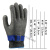 防割手套 不锈钢5级钢丝加PE钢环铁手套 防切割金属屠宰修理木工 黑色一股包钢丝手套(一双)