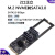 M2转SATA扩展卡M.2 A+E WIFI口转SATA3.0硬盘转接卡2/5/6口免驱 2口M2 NVME转SATA-正立