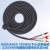 汇川高柔拖链伺服S6电机编码器动力电缆线刹车电源线 S6-L-P100 黑色S6-L-B12-3.0