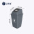 正奇谊 塑料垃圾桶 户外分类垃圾箱 商用厨房学校环卫垃圾桶 深灰色100L加厚摇盖