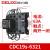 19切换电容接触器CDC9 CDC19S-95/63/21E 43 32 25 380V CDC19s-63/21 380V