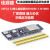 ESP32 S3核心板板载WROOM-1-N16R8 ESP32-S3-DevKitC-1模块开发板 (无焊) 开发板N16R8 开发板N16R8