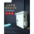 新款户外监控立杆防水箱网络弱电散热设备箱挂墙壁装箱配电箱现货 白色400*500*250mm