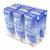 食芳溢保利 Pauls澳大利亚原装进口全脂纯牛奶250mL*6瓶（一组）纯牛奶 脱脂250ml*6盒