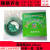 橙央定高效线切割钼丝配件0.18mm钼丝0.18mm2000米足米0.200.30 0.2/2000胶盒装升级版钼丝