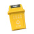 科力维因 KLWY209 户外大垃圾桶带盖大号垃圾分类 60升摇盖桶其他垃圾 黄色 个