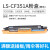 定制CF350A粉盒易加粉 适用HP MFP M176n M177FW 130A 彩 青色粉盒 普通版支持约1000页(A