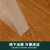MS明慎 双面胶 强力双面布基胶带 地毯地板革用胶带 高粘无痕固定 白色 10米/25长 宽度多选 宽1.5厘米*25米（2卷价）