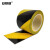 安赛瑞 加厚型PVC划线胶带（黄/黑）75mm*22m