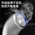 波洛克（Pollock）油烟机排烟管抽油烟机排烟管烟道管油烟机铝箔烟管 BLK-PYG180 加厚铝箔管直径183mm2米