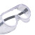 得豫工品 护目镜 劳保防护眼镜 打磨防飞溅防风沙防雾透明 一个价 蓝架白片 