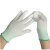 LZJVPU浸塑胶涂指 尼龙手套劳保工作耐磨防滑 劳动干活薄款胶皮手套 白色涂指手套（36双） L